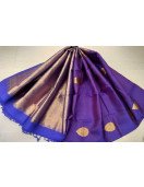 SALEM SILK SAREE WITH BLOUSE